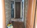 3-бөлмелі пәтер · 52.4 м² · 2/5 қабат, Абдразакова 7 — Автовокзал Дархан Абдыразакова, бағасы: 27 млн ₸ в Шымкенте, Аль-Фарабийский р-н — фото 7