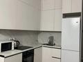 2-бөлмелі пәтер · 45 м² · 16/20 қабат, Сыганак 28 — Туран, Айтики би, Асфандиярова, бағасы: 25 000 ₸ в Астане, Есильский р-н — фото 11