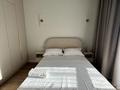 2-бөлмелі пәтер · 45 м² · 16/20 қабат, Сыганак 28 — Туран, Айтики би, Асфандиярова, бағасы: 25 000 ₸ в Астане, Есильский р-н — фото 16