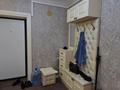 3-комнатная квартира · 109.3 м² · 7/9 этаж, Ауельбекова 38 за 53 млн ₸ в Кокшетау — фото 25