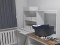 2-комнатная квартира · 50 м² · 1/4 этаж, мкр Коктем-1, Темирязева 66 за 350 000 ₸ в Алматы, Бостандыкский р-н — фото 18