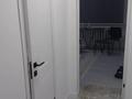 2-комнатная квартира · 50 м² · 1/4 этаж, мкр Коктем-1, Темирязева 66 за 350 000 ₸ в Алматы, Бостандыкский р-н — фото 22