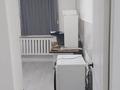 2-комнатная квартира · 50 м² · 1/4 этаж, мкр Коктем-1, Темирязева 66 за 350 000 ₸ в Алматы, Бостандыкский р-н — фото 23
