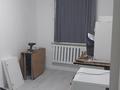 2-комнатная квартира · 50 м² · 1/4 этаж, мкр Коктем-1, Темирязева 66 за 350 000 ₸ в Алматы, Бостандыкский р-н — фото 6