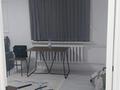 2-комнатная квартира · 50 м² · 1/4 этаж, мкр Коктем-1, Темирязева 66 за 350 000 ₸ в Алматы, Бостандыкский р-н — фото 8