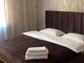 1-комнатная квартира · 25 м² · 2/2 этаж, Акан серы 51 за 15 000 〒 в Алматы, Турксибский р-н — фото 2