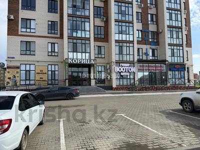 Магазины и бутики, склады, салоны красоты, фитнес и спорт, медцентры и аптеки, образование, развлечения, кабинеты и рабочие места, студии · 86 м² за 490 000 ₸ в Уральске