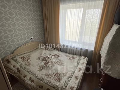 4-комнатная квартира · 120 м² · 4/4 этаж, Толе би 39 — Додо пицца Браво за 37 млн ₸ в Каскелене