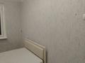 3-комнатная квартира · 64.5 м² · 7/9 этаж, мкр Юго-Восток, ул.Язева за 27 млн ₸ в Караганде, Казыбек би р-н — фото 4