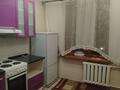 3-комнатная квартира · 64.5 м² · 7/9 этаж, мкр Юго-Восток, ул.Язева за 27 млн ₸ в Караганде, Казыбек би р-н — фото 8
