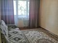 2-комнатная квартира · 45 м² · 3/5 этаж, Тонкуруш 1 — Абланова за 14.5 млн ₸ в Таразе — фото 3