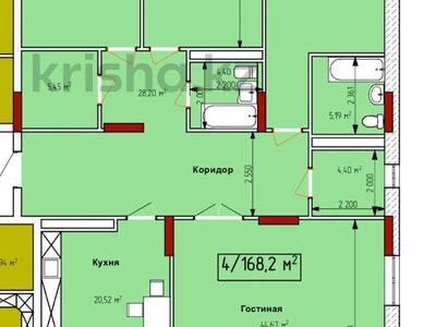 4-комнатная квартира · 168.2 м² · 13/16 этаж, Набережная за ~ 95.9 млн ₸ в Костанае