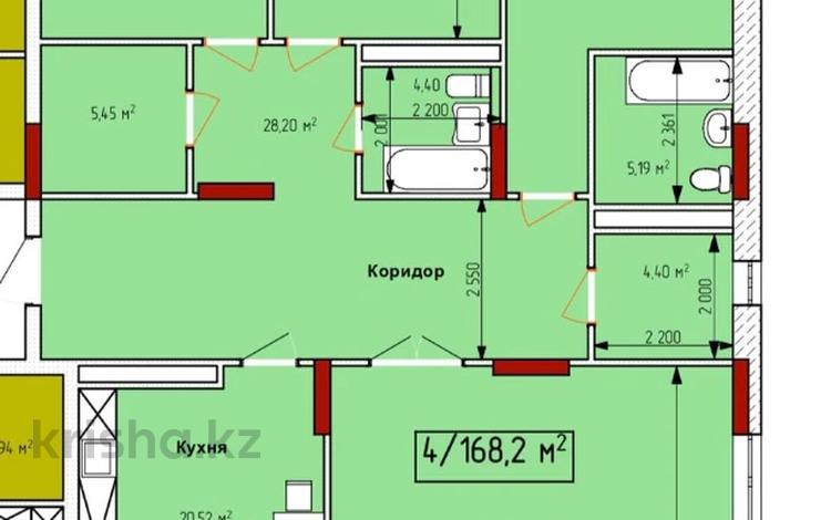 4-комнатная квартира · 168.2 м² · 13/16 этаж, Набережная за ~ 95.9 млн ₸ в Костанае — фото 2