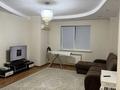 2-комнатная квартира · 80 м² · 20/25 этаж, Абиша Кекилбайулы 270 — Рядом Меги за 300 000 ₸ в Алматы, Бостандыкский р-н — фото 4