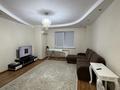 2-комнатная квартира · 80 м² · 20/25 этаж, Абиша Кекилбайулы 270 — Рядом Меги за 300 000 ₸ в Алматы, Бостандыкский р-н — фото 5