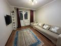 1-комнатная квартира · 44.5 м² · 2/14 этаж, Бауржан Момышулы 2/9 за 25.5 млн ₸ в Астане, Алматы р-н