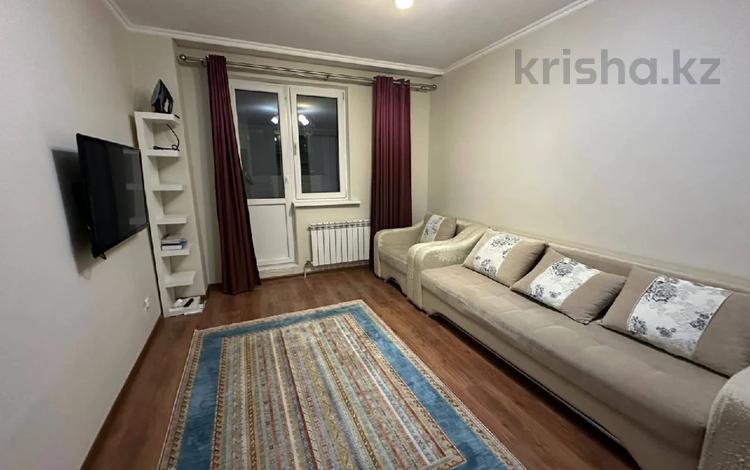 1-комнатная квартира · 44.5 м² · 2/14 этаж, Бауржан Момышулы 2/9 за 25.5 млн ₸ в Астане, Алматы р-н — фото 9