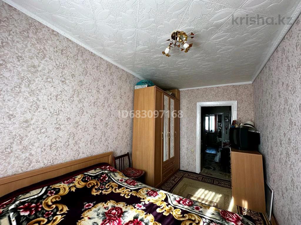 Купить Трехкомнатную Квартиру В Городе Житикара