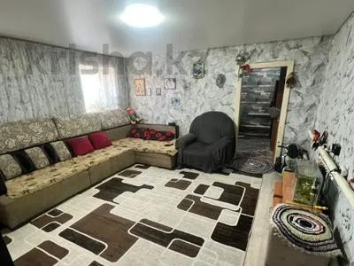 Отдельный дом · 3 комнаты · 65.5 м² · 15 сот., Юннатов 128 за 15 млн ₸ в Усть-Каменогорске