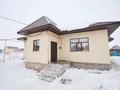 Жеке үй · 5 бөлме · 198.2 м² · 8 жүзд., 1 мкр 32, бағасы: 53.5 млн ₸ в Жибек Жолы — фото 19