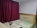 2-комнатная квартира · 45 м² · 5/5 этаж, Мухамеджанова 1 за 200 000 ₸ в Балхаше — фото 5