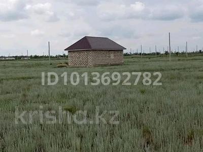 Жер телімі · 10 сотық, Ақтөбе, бағасы: 2 млн ₸ в Актобе