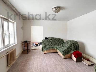 Жеке үй · 4 бөлме · 44 м² · 10 жүзд., Ынтымак 36, бағасы: 9 млн ₸ в Талдыкоргане