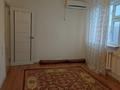 2-комнатная квартира · 41.6 м² · 3/5 этаж, пр абая за 12.2 млн ₸ в Актобе — фото 5