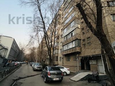 3-комнатная квартира · 70 м² · 2/9 этаж, мкр Аксай-3Б 2 за 46 млн 〒 в Алматы, Ауэзовский р-н