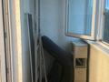1-бөлмелі пәтер · 20 м² · 5/13 қабат, Казыбек би 139 — Казыбек би Шагабутдинова, бағасы: 250 000 ₸ в Алматы, Алмалинский р-н — фото 7