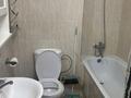 1-бөлмелі пәтер · 20 м² · 5/13 қабат, Казыбек би 139 — Казыбек би Шагабутдинова, бағасы: 250 000 ₸ в Алматы, Алмалинский р-н — фото 9