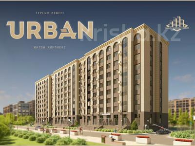 3-комнатная квартира · 82.5 м² · 3/9 этаж, Сарыарка 4/3 за ~ 26.2 млн ₸ в Кокшетау