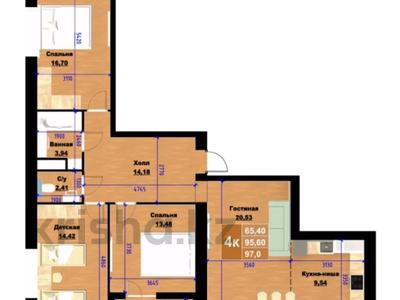 4-комнатная квартира · 100 м² · 8/9 этаж, Сарыарка 4/3 за 30 млн ₸ в Кокшетау