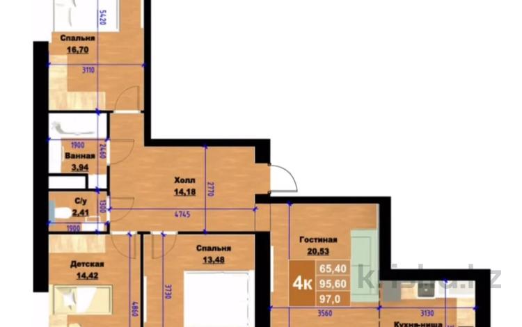 4-комнатная квартира · 100 м² · 8/9 этаж, Сарыарка 4/3 за 30 млн ₸ в Кокшетау — фото 4