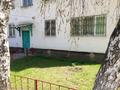 3-бөлмелі пәтер · 54 м² · 1/2 қабат, Гагарина, бағасы: 23.5 млн ₸ в Тонкерисе