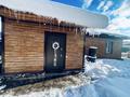 Отдельный дом · 4 комнаты · 88 м² · 6 сот., Переулок Советский 20 за 37 млн ₸ в Усть-Каменогорске