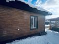 Отдельный дом · 4 комнаты · 88 м² · 6 сот., Переулок Советский 20 за 37 млн ₸ в Усть-Каменогорске — фото 2
