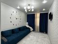2-бөлмелі пәтер · 55 м² · 9/9 қабат, Райымбек батыра 289/1 — Жк Нурия 289/1 дом . Жк напротив Магнума, бағасы: 36.5 млн ₸ в  — фото 18