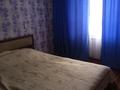 3-бөлмелі пәтер · 68 м² · 2/5 қабат, бульвар Гагарина 19, бағасы: 32 млн ₸ в Усть-Каменогорске, Ульбинский — фото 3