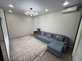 3-комнатная квартира · 88 м² · 5/9 этаж, Айтеке би 121 а за 700 000 ₸ в Алматы, Алмалинский р-н — фото 12