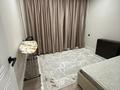 3-комнатная квартира · 88 м² · 5/9 этаж, Айтеке би 121 а за 700 000 ₸ в Алматы, Алмалинский р-н — фото 17