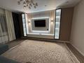3-комнатная квартира · 88 м² · 5/9 этаж, Айтеке би 121 а за 700 000 ₸ в Алматы, Алмалинский р-н — фото 8