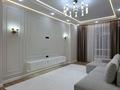 3-бөлмелі пәтер · 97.4 м² · 14/17 қабат, Бухар жырау 12/2, 12/3, бағасы: 84 млн ₸ в Астане, Есильский р-н