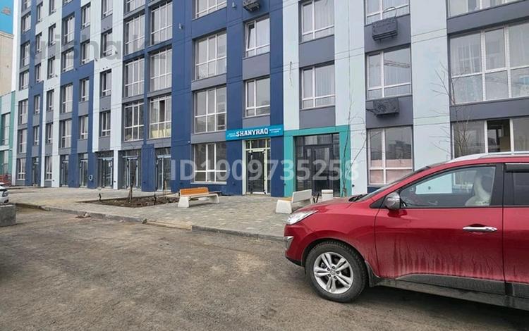 3-комнатная квартира · 77 м² · 3/9 этаж, Ильяса Есенберлина 92 за 36.5 млн ₸ в Усть-Каменогорске, Ульбинский — фото 14