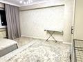 1-комнатная квартира · 48.5 м² · 2/9 этаж, мкр Шугыла, Мкр. Шугыла 340/4 за 30 млн ₸ в Алматы, Наурызбайский р-н — фото 6