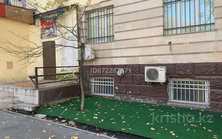Свободное назначение • 157 м² за 1 млн 〒 в Алматы, Алмалинский р-н — фото 24