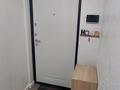 1-комнатная квартира · 33 м² · 11/12 этаж, Райымбека — Ауэзова Гоголя за 300 000 ₸ в Алматы, Алмалинский р-н — фото 12