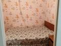 3-бөлмелі пәтер · 52 м² · 4/5 қабат, Глинки 31 а — Карменова. Новая Мечеть, бағасы: 180 000 ₸ в Семее — фото 2