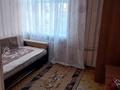 3-бөлмелі пәтер · 52 м² · 4/5 қабат, Глинки 31 а — Карменова. Новая Мечеть, бағасы: 180 000 ₸ в Семее — фото 12