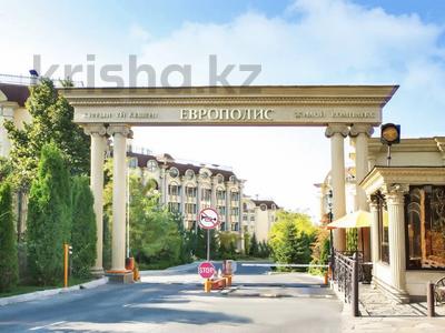 Еркін · 86.8 м², бағасы: 47.8 млн 〒 в Алматы, Медеуский р-н